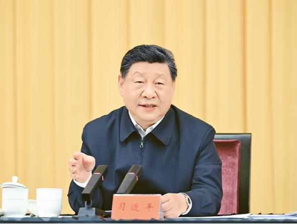 习近平：在加强基础研究座谈会上的讲话