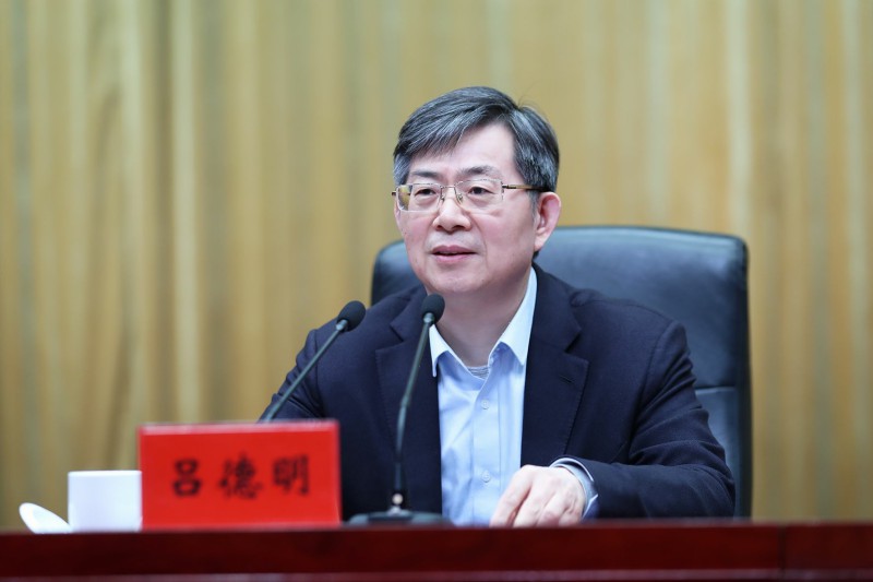 省民政厅厅长吕德明来滨宣讲党的十九届五中全会精神