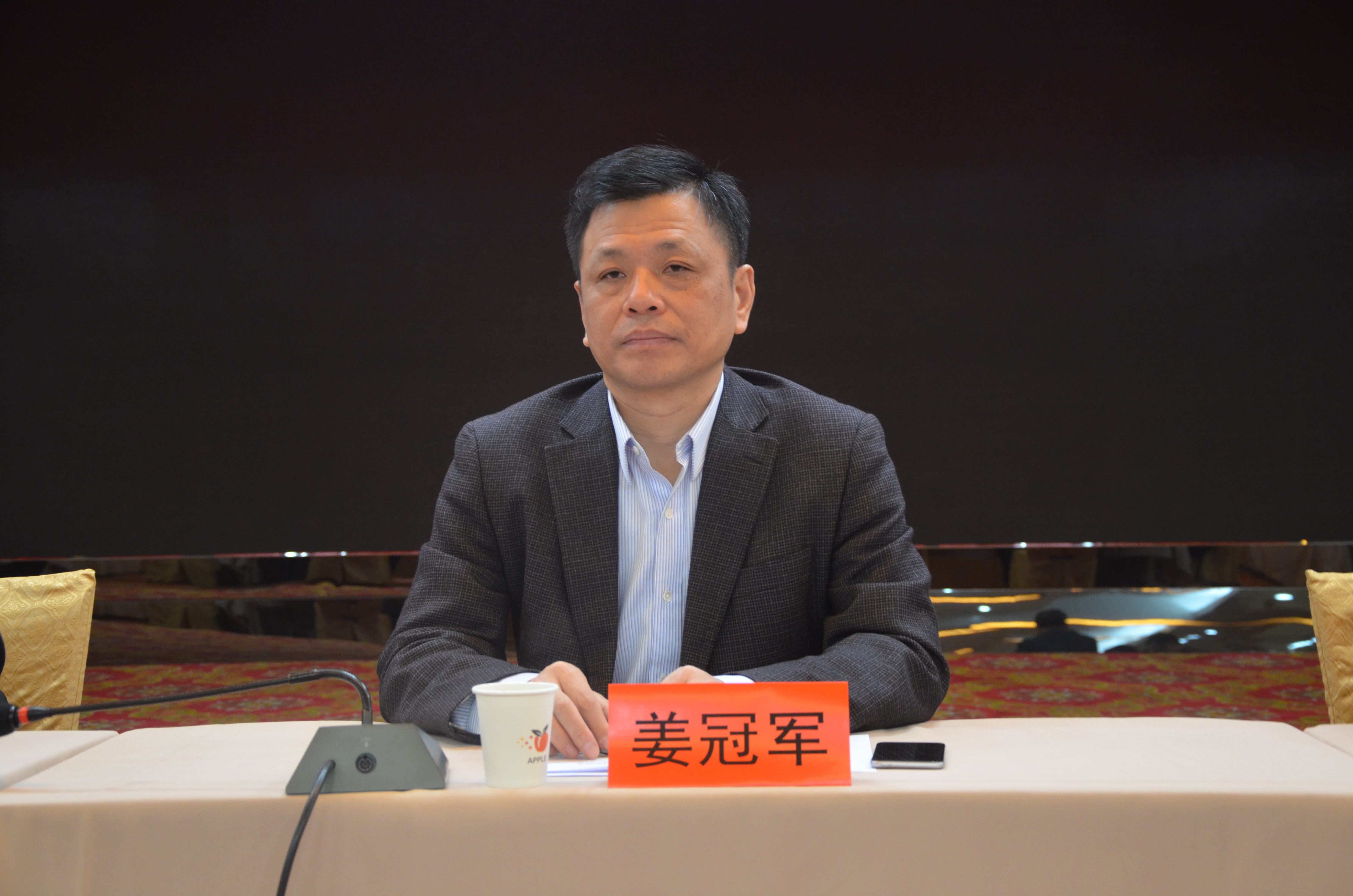 盐城市民政局召开2016年度公述民评大会